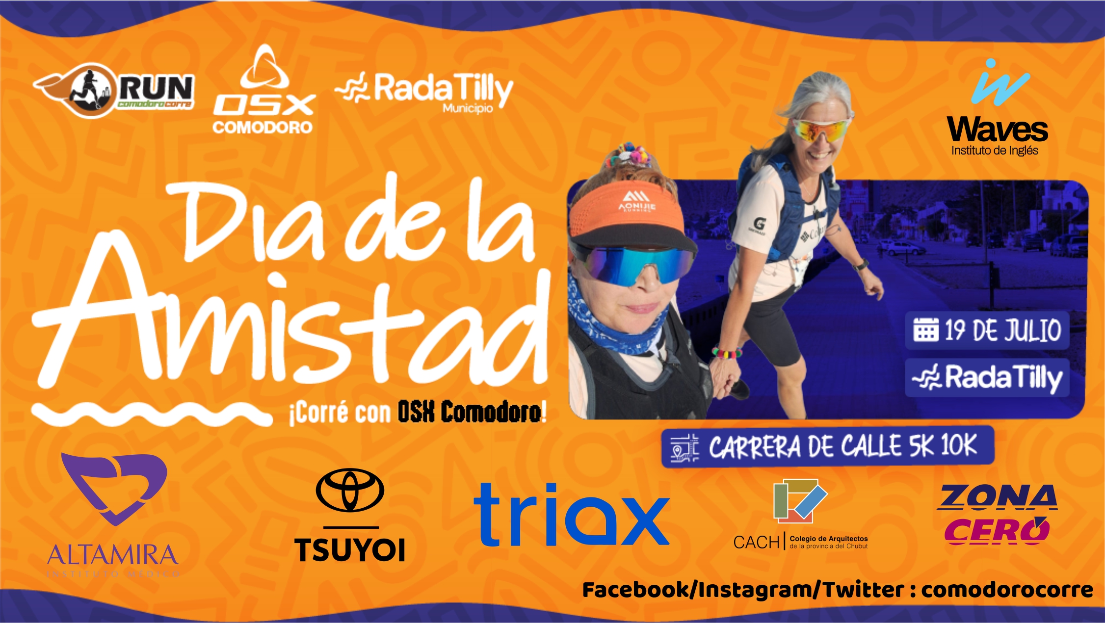 Dia de la Amistad 2025 - Caratula